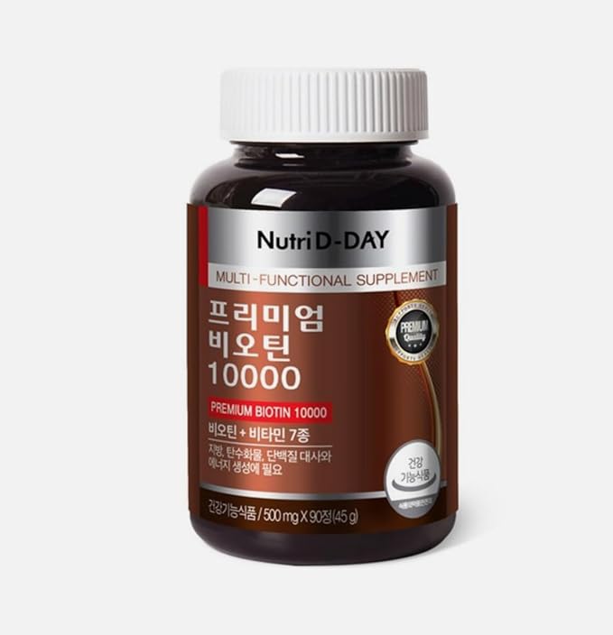 Nutri D-Day Premium Biotin 10000 45g 90 Tablets 1 Bottle