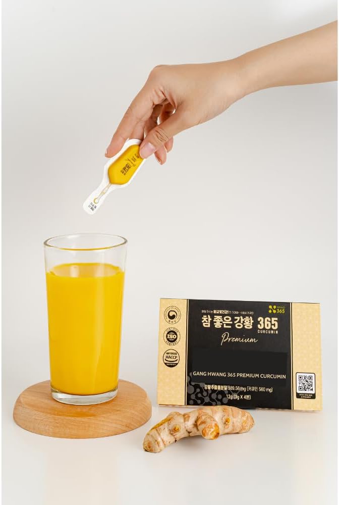 Turmeric Essence Premium Tube Made in Korea - 140mg Curcumin Patented Water-Soluble Nano Technology for Higher Absorption Effiency and Faster Absorption Speed