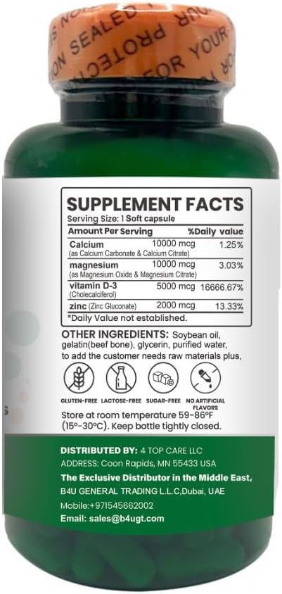 H4U Calcium Magnesium Zinc D3 | 120 Softgels Supplement | Calcium Magnesium Zinc Vitamin D3 | Non-GMO | Gluten-Free | Made in The USA