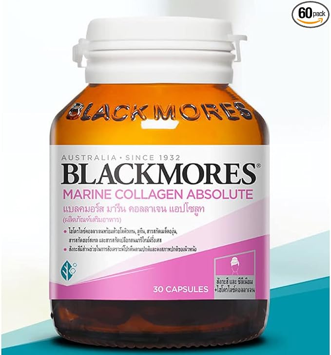 Blackmores Marine Collagen Co q10 plus contains 60 capsules.Supplements and health products supplements for beauty