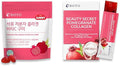 BOTO Pomegranate Collagen Set – Beauty Secret Jelly Sticks &amp Small Molecule Gummies with Vitamin C and Hyaluronic Acid – Korean Beauty Supplement for Skin &amp Elasticity – 15 Sticks + 30 Gummies