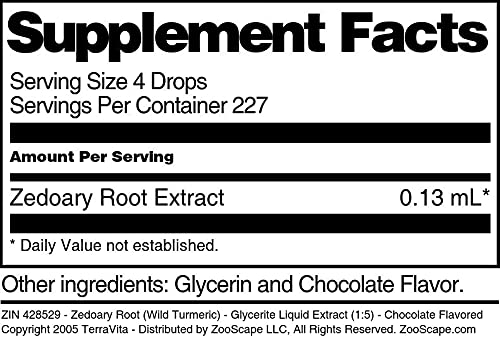 Zedoary Root (Wild Turmeric) - Glycerite Liquid Extract (1:5) - Chocolate Flavored (1 fl oz ZIN: 428529) - 2 Pack