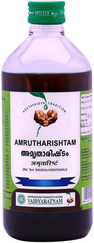 VAIDYARATNAM Amritharishtam 450 Ml| Ayurvedic Products | Ayurveda Products Products
