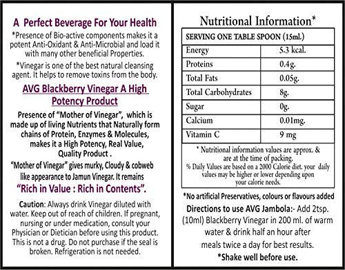Seasol AVG Jambola- Jamun Vinegar with Mother Natural &amp Unfiltered- 500 ml