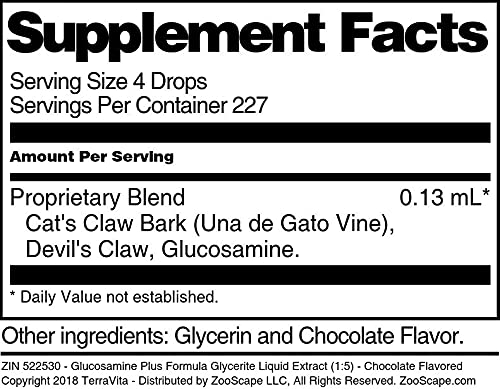 Terravita Glucosamine Plus Formula Glycerite Liquid Extract (1:5) - Chocolate Flavored (1 oz ZIN: 522530)