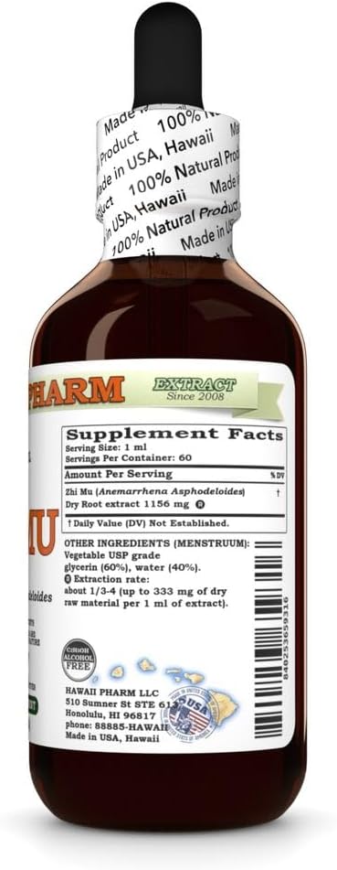 Zhi Mu (Anemarrhena Asphodeloides) Dry Root Glycerite All Natural Vegan Lab Tested Alcohol-Free Liquid Extract - 2 fl.oz