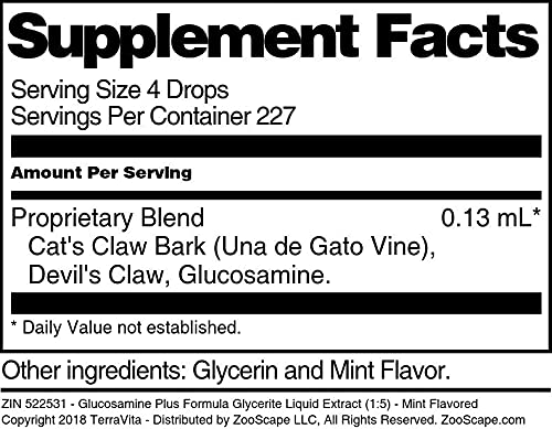 Glucosamine Plus Formula Glycerite Liquid Extract (1:5) - Mint Flavored (1 oz ZIN: 522531)