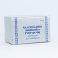 Kottakkal Rajatha Bhasmam Capsule 100mg