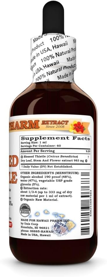 Blessed Thistle (Cnicus Benedictus) Dry Leaf Stem and Flower Tincture Made in Hawaii Raw Materials All Natural Vegan Pure Liquid Extract - 2 fl.oz