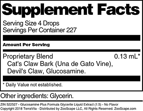 Glucosamine Plus Formula Glycerite Liquid Extract (1:5) - No Flavor (1 oz ZIN: 522527) - 3 Pack