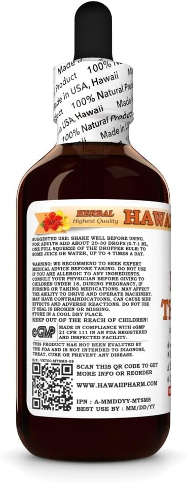 Milk Thistle (Silybum marianum) Dry Seed Tincture All Natural Vegan Pure Liquid Extract - 2 fl.oz