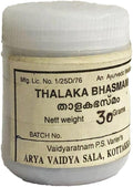 Kottakkal Thalaka Bhasmam 1gm