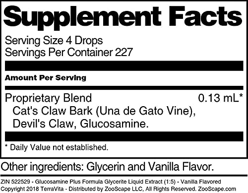Terravita Glucosamine Plus Formula Glycerite Liquid Extract (1:5) - Vanilla Flavored (1 oz ZIN: 522529) - 3 Pack