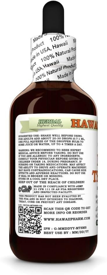 Milk Thistle (Silybum marianum) Dry Seed Glycerite All Natural Vegan Lab Tested Alcohol-Free Liquid Extract - 2 fl.oz