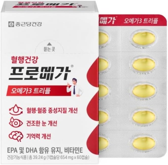 High Strength Omega-3 Fish Oil Mini Softgels 900mg EPA DHA Fish Oil Supplement Small Easy-to-Swallow Capsules No Fishy Aftertaste Premium Fish Oil 60 Mini Softgels Made in Korea