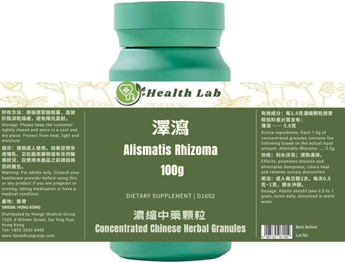 Alismatis Rhizoma - Zexie Concentrated Chinese Herbal Granules Extract (5:1) 100g Heat Clearing and Urinary Discomfort Relief