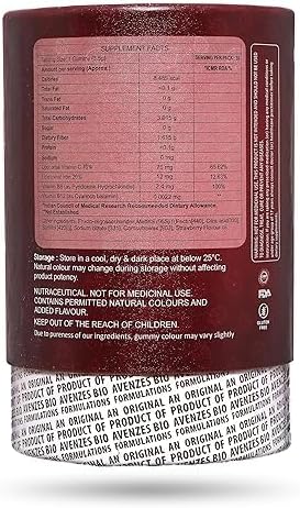Avenze's Liposomal Yummy Gummies Ayah (Iron)