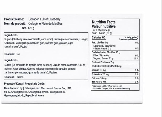 Korean Collagen Jelly Sticks - 25 Blueberry Flavored Marine Collagen Peptide Snacks for Anti-Aging- Collagen Protein Sugar-Free Travel Packs for Hair &amp Nail Strength