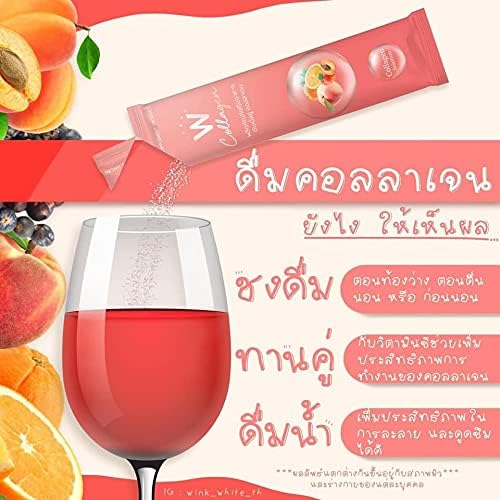 Wink White W Collagen Pure 1Box x 7sachets