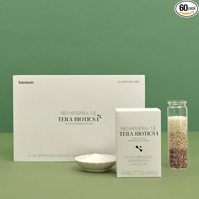 Terabiotics® 1 Trillion Postbiotic Stick – 2-Month Supply (60 Sticks / 20 per Box × 3 Boxes) – Heat-Treated EF-2001 Shelf-Stable No Refrigeration Needed (60)