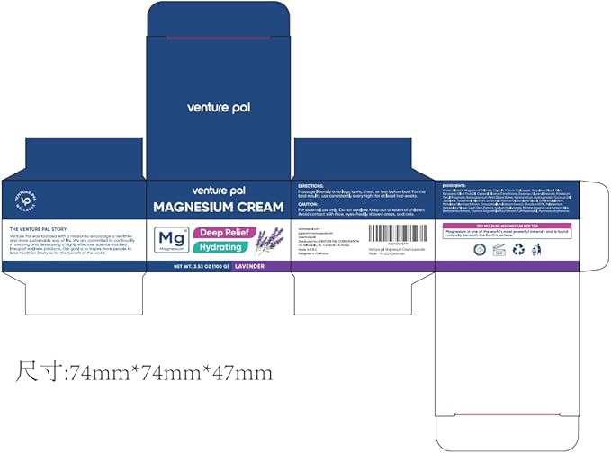 Venture Pal Magnesium Lotion &amp Sugar-Free Electrolyte Powder Packets