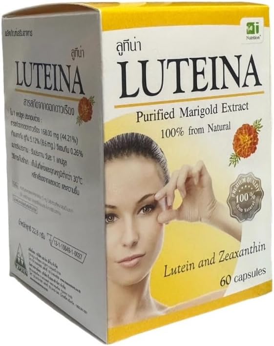 Luteina Vitamins for Eye Care 60 Capsules