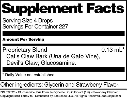 Terravita Glucosamine Plus Formula Glycerite Liquid Extract (1:5) - Strawberry Flavored (1 oz ZIN: 522528)