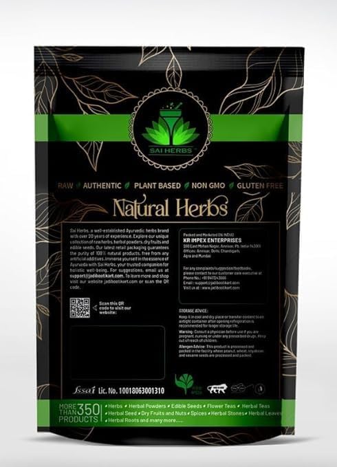 Kali Haldi Powder (100 Gram/3.5 Ounce) Curcuma caesia