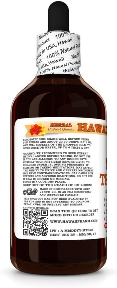 Milk Thistle (Silybum marianum) Dry Seed Tincture All Natural Vegan Pure Liquid Extract - 4 fl.oz