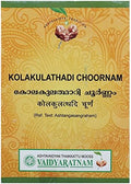 VAIDYARATNAM Kolakulathadi Choornam 500 Gm