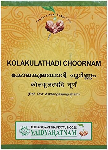 VAIDYARATNAM Kolakulathadi Choornam 500 Gm