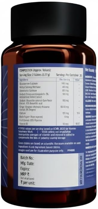 Joint Support Supplement with Glucosamine 1400mg Chondroitin Calcium and Vitamin D3 for Joint Strength Mobility and Flexibility 60 Joint Support Tablets