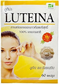 Luteina Vitamins for Eye Care 60 Capsules