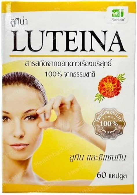 Luteina Vitamins for Eye Care 60 Capsules