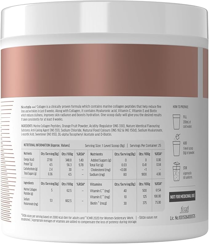 Skin Radiance Marine Collagen Supplement (Mixed Fruit 200g) | with Vitamin C E Sodium Hyaluronate | for Healthy Skin Hair &amp Nails