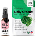 Complement Daily Greens &amp Triple B12 Spray Bundle – Comprehensive Nutrient Support for Energy and Wellness
