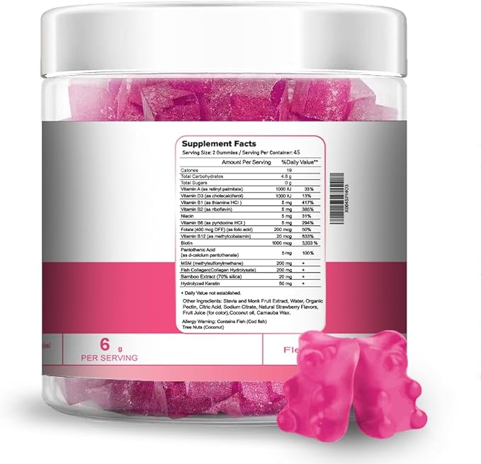 Collagen with Biotin Gummies for Women &amp Men | Halal Sugar-Free Non-GMO Gluten-Free | Anti-Aging Clearer Skin Hair Growth Stronger Nails | Strawberry Flavor - 90 Count