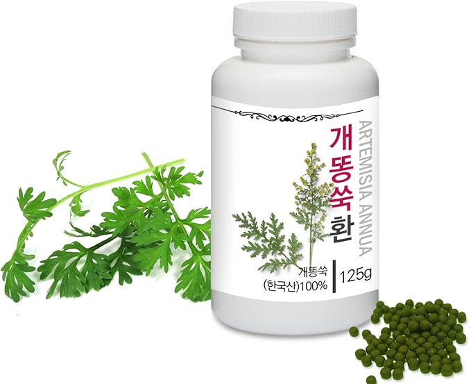 [Medicinal Korean Herbal Pills] Prince Natural Artemisia Annua Pills/프린스 개똥쑥환 (Artemisia Annua/개똥쑥)