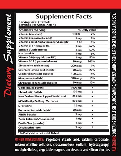 Joint Supplements for Men - Joint Matrix Complex 2170 MG - glucosamine Extra Strength Multi b Vitamin Complex msm glucosamine chondroitin Vitamin for Bones and Joints for Women 2 Bot 180 Tablets