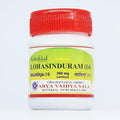 Kottakkal Lohasinduram (14) 300 mg Capsule