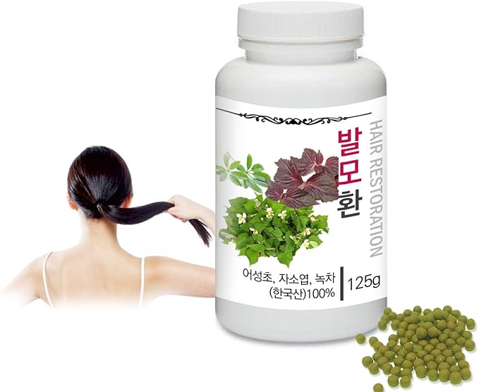 [Medicinal Korean Herbal Pills] Prince Natural Hair Restoration Pills/프린스 발모환 (Hair Restoration Pills/발모환)