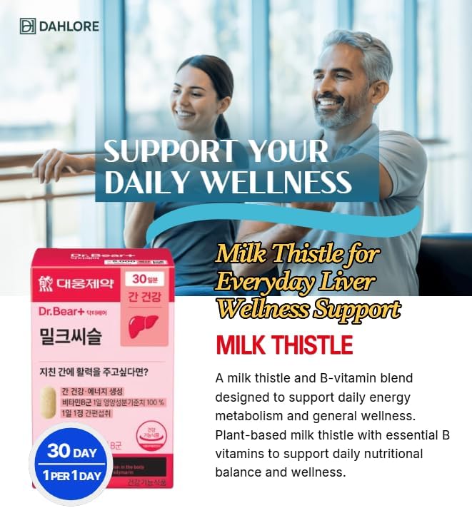 Milk Thistle Supplement 700mg Tablets – Daily Wellness Formula with Vitamin B Complex Nutrient Support Tablets 30 Count – Made in Korea