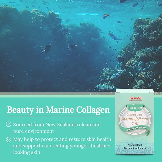 (Pack of 3) Hi Well Premium Beauty in Marine Collagen 750 60 Vege Capsules