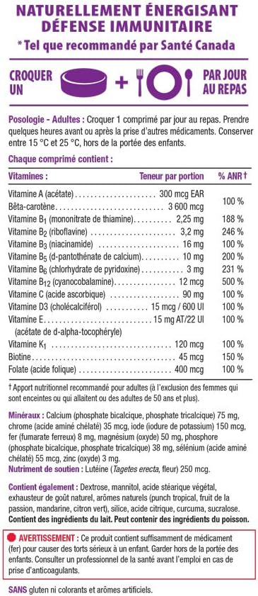 Jamieson 100% Complete Chewable Multivitamin for Adults Citrus Twist Multi 60 chewable tablets