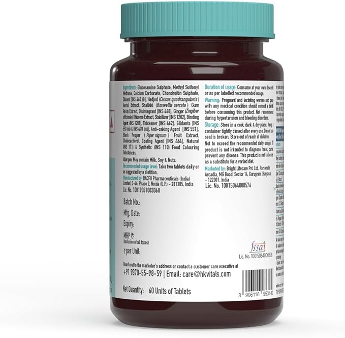 Senta VHealth K Joint Support Supplement with Glucosamine 1400mg Chondroitin Calcium and Vitamin D3 for Joint Strength Mobility and Flexibility 60 Joint Support Tablet