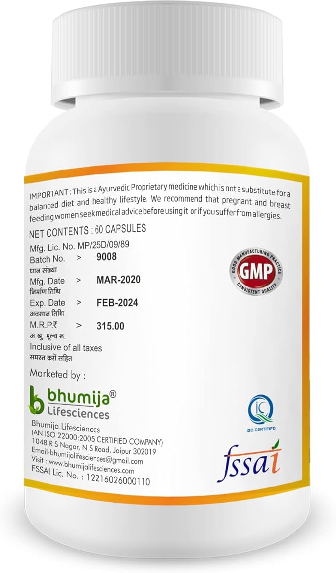 Bhumija Lifesciences Ashvagandha Capsules 60's (Pack of Three)
