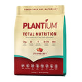 Plantium Total Nutrition Premium All-in-One Meal Replacement Shake Plant-Based Protein Powder with Vitamins Minerals &amp Probiotics 22g Protein per Serving Strawberry