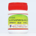 Kottakkal Kantasinduram (14) 200 mg Capsule