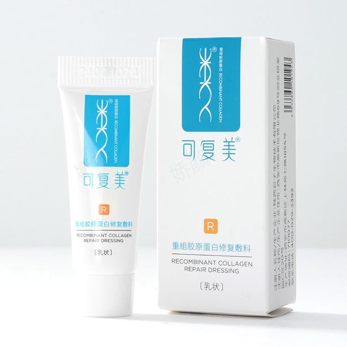 Recombinant Collagen Repair Dressing R Type 40g Emulsion: Targeted Relief for Sensitive Muscle Wound Healing – Elevate Your Care Routine Today! Buy Now!