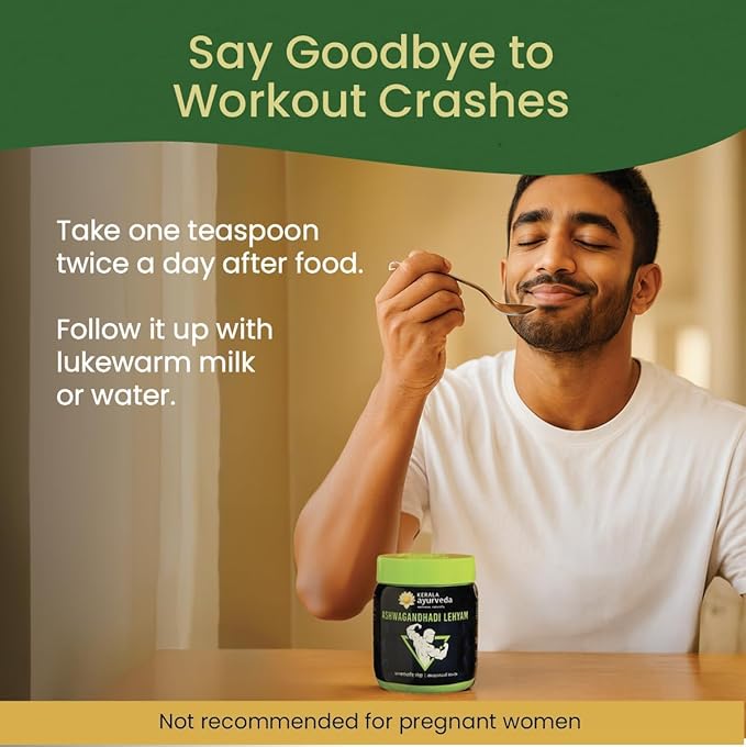 Keral-Ayurvedic Ashwagandhadi Lehyam Ayurvedic Supplement for Strength Stamina Recovery Immunity Support 500g